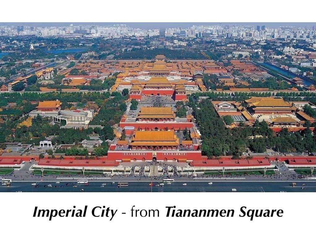 Запретный город в пекине -                         - дворец последних 24 императоров китая