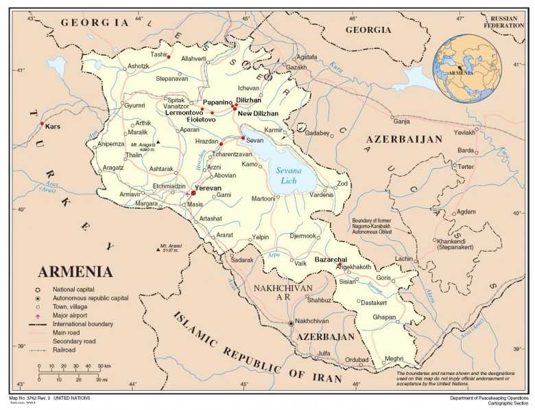Карта армении с крупными городами на русском языке