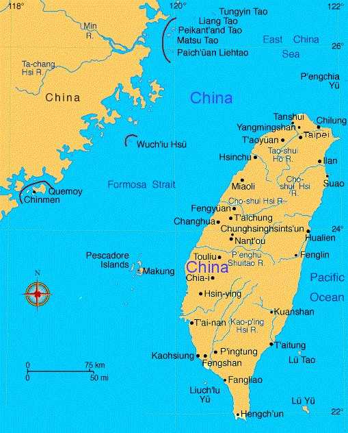 Тайвань это китай или нет: взаимоотношения между кнр и китайской народной республикой, административное разделение