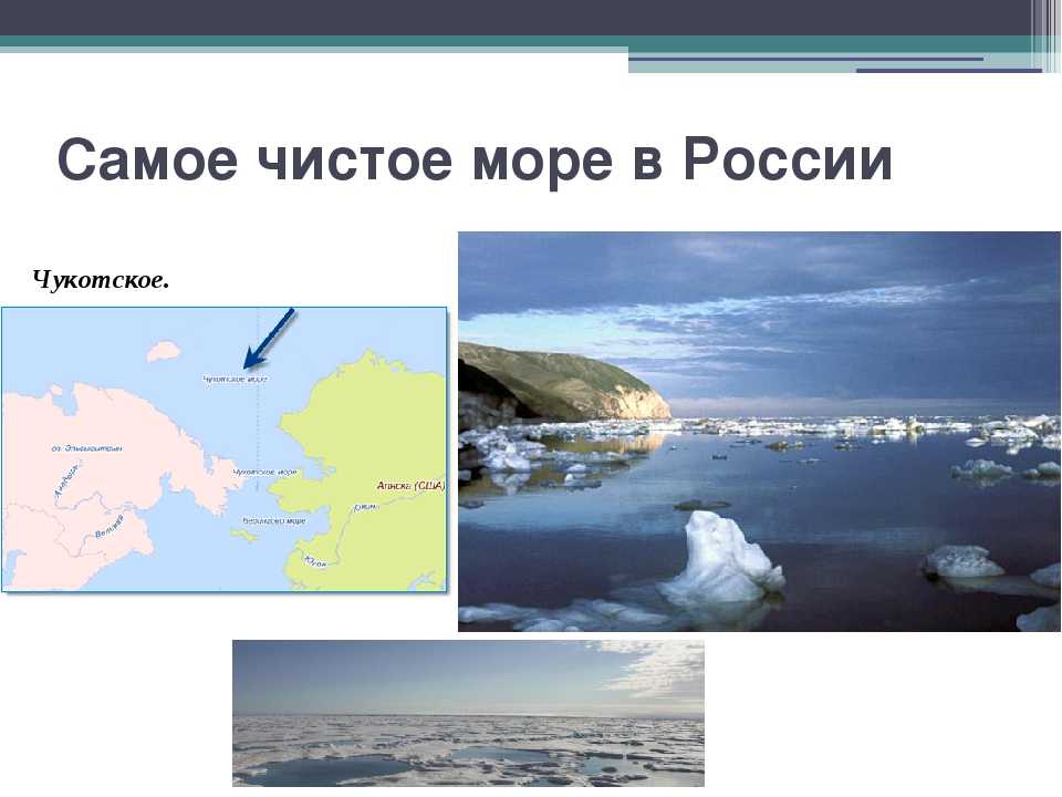 Балтийское море: расположение, описание, климат, фото и отзывы - gkd.ru