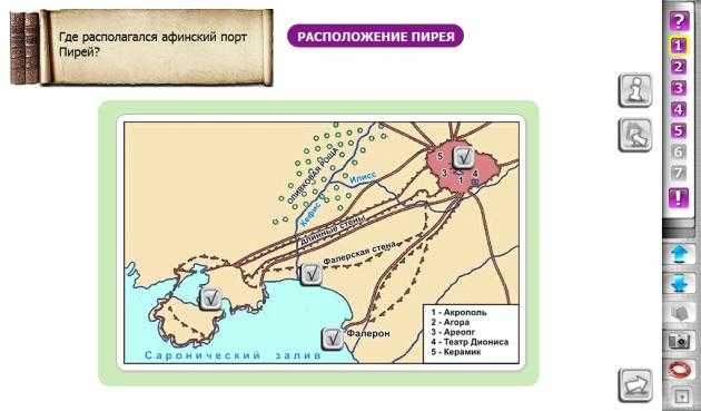 Подробная карта Пирея на русском языке с отмеченными достопримечательностями города. Пирей со спутника
