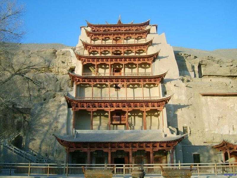 Дуньхуан - dunhuang - abcdef.wiki