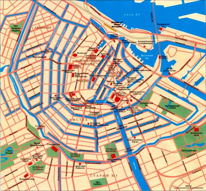 Амстердам: достопримечательности на карте с описанием и фото
