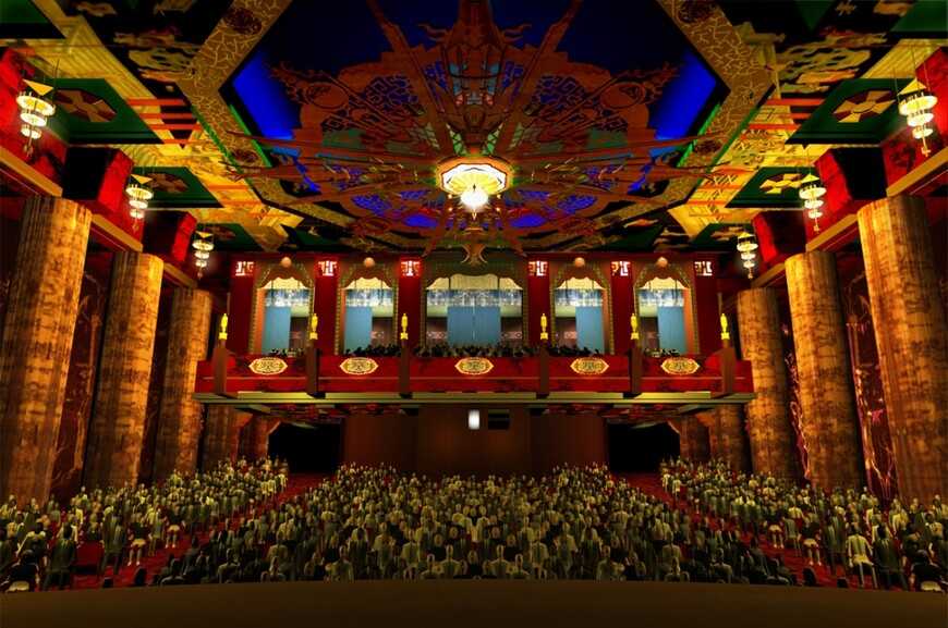 Театр китая - theatre of china