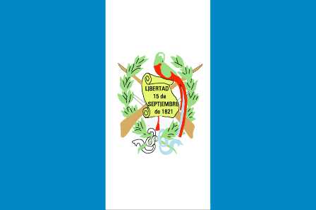 Герб гватемалы - coat of arms of guatemala
