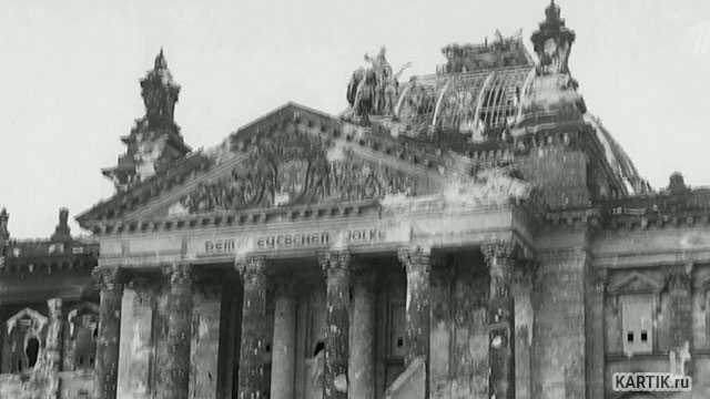 Здание рейхстага в берлине: описание, дата основания, архитектор, история и современность