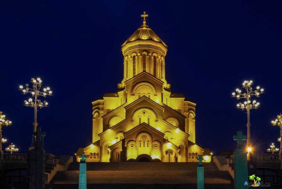 Храм самеба в тбилиси — грузия