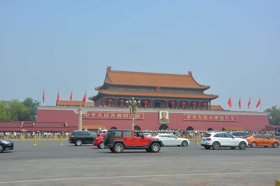 Площадь тяньаньмэнь - tiananmen
