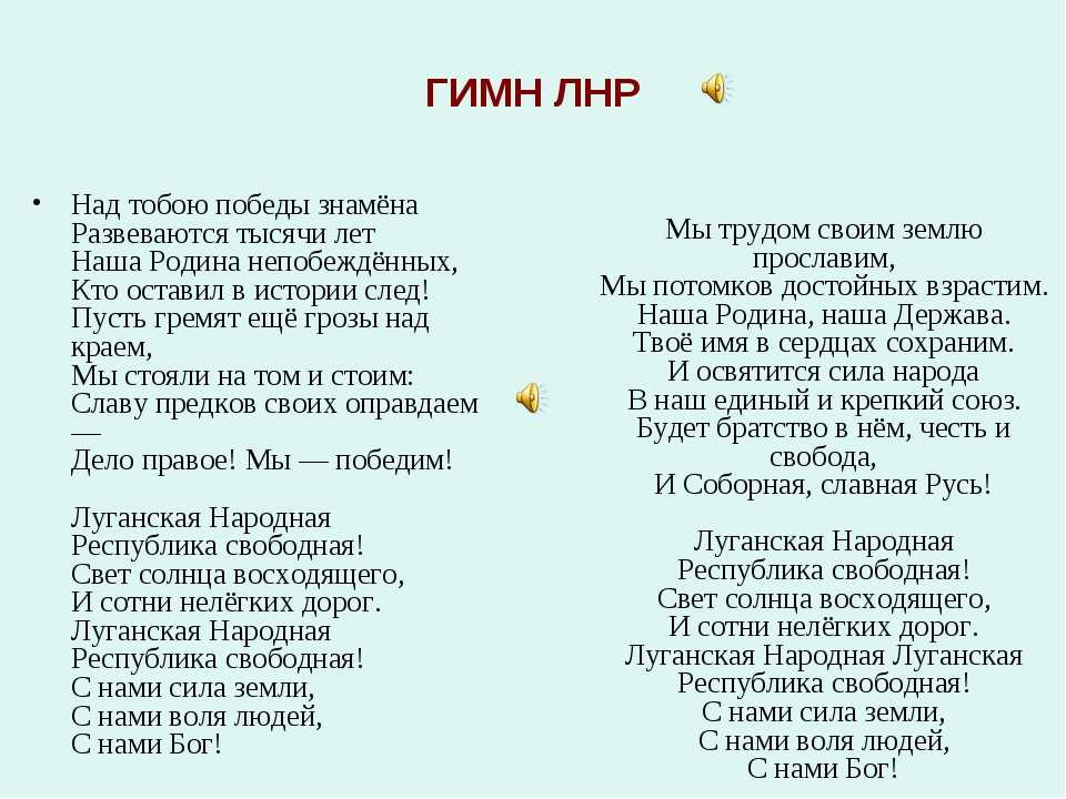 Гимн студентов gaudeamus и его русские переводы | студенческая газета gaudeamus