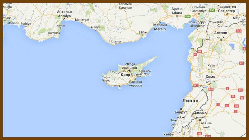 Остров кипр на карте мира - расположение, любопытные факты