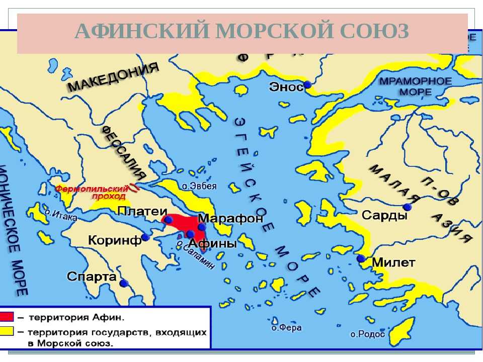 Афинский порт пирей: карта и советы путешественникам