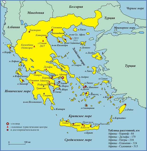 Карты афин (греция). подробная карта афин на русском языке с отелями и достопримечательностями