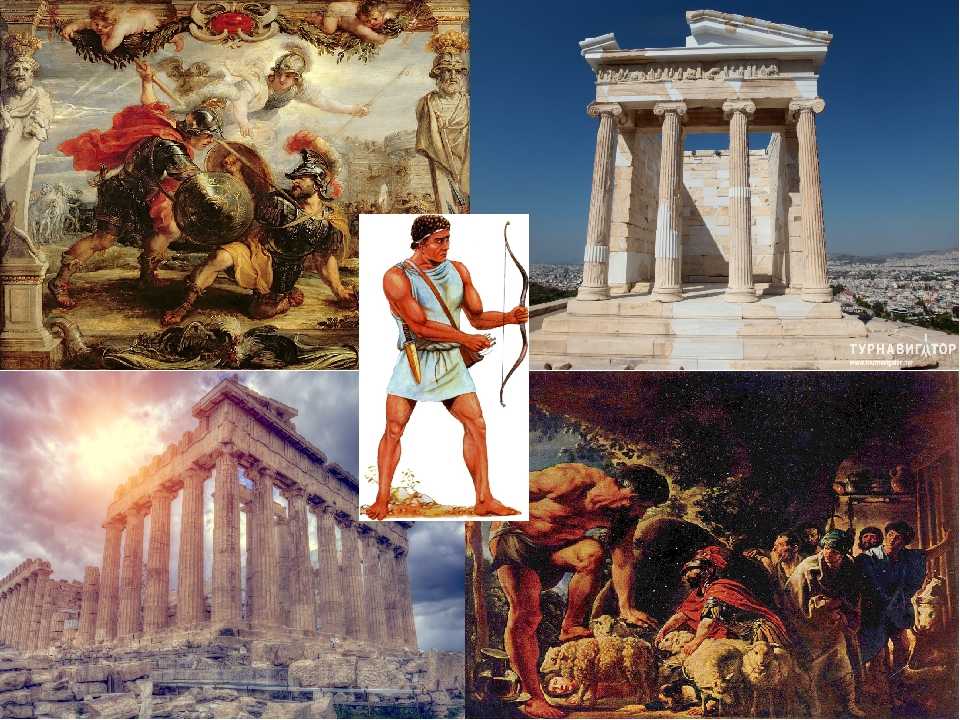 Античная греция — история, культура, философия и игры