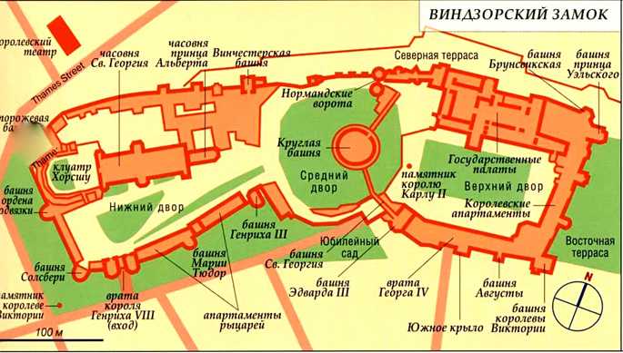 Подробная карта Виндзора на русском языке с отмеченными достопримечательностями города Виндзор со спутника