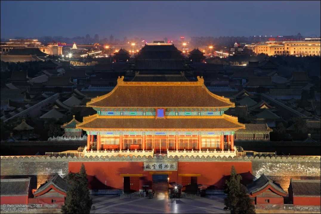 Город пекин. запретный город (императорский дворец гугун). - китай в фотографиях