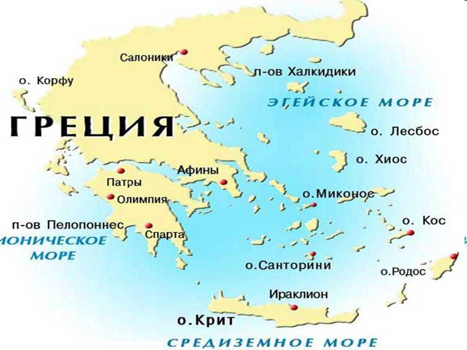 Крит, греция — города и районы, экскурсии, достопримечательности крита от «тонкостей туризма»
