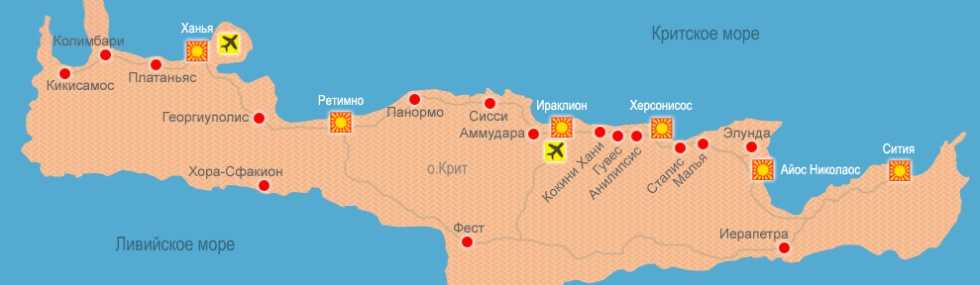 Карты крита (греция). подробная карта крита на русском языке с отелями и достопримечательностями