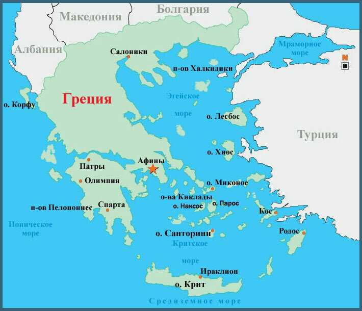 15 лучших курортов греции на эгейском море