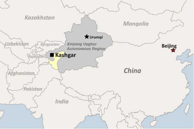 Где находится кашгар-кыштак. расположение кашгар-кыштака (ошская область - киргизия) на подробной карте.