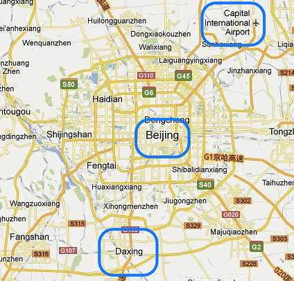 ** буддийский монастырь и ** храм конфуция. пекин и его окрестности. путеводитель