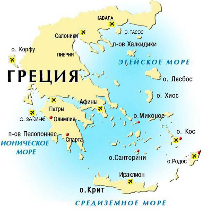 Почему эгейское море так называется – в честь кого? • вся планета