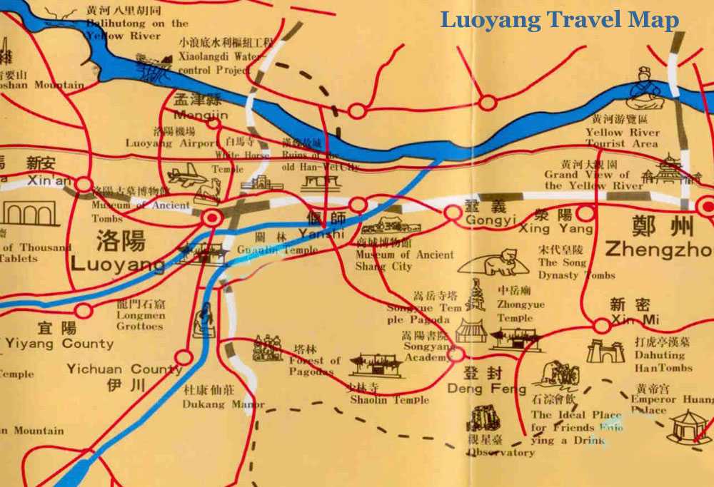 Город лоян китай достопримечательности, тайский храм в лояне, что еще помотреть в luoyang china