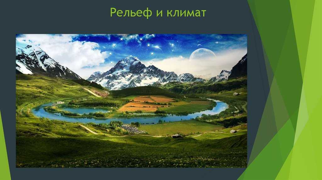 Алтайские горы — уникальная по своему разнообразию система хребтов Достопримечательности Алтайских гор, климат и особенности