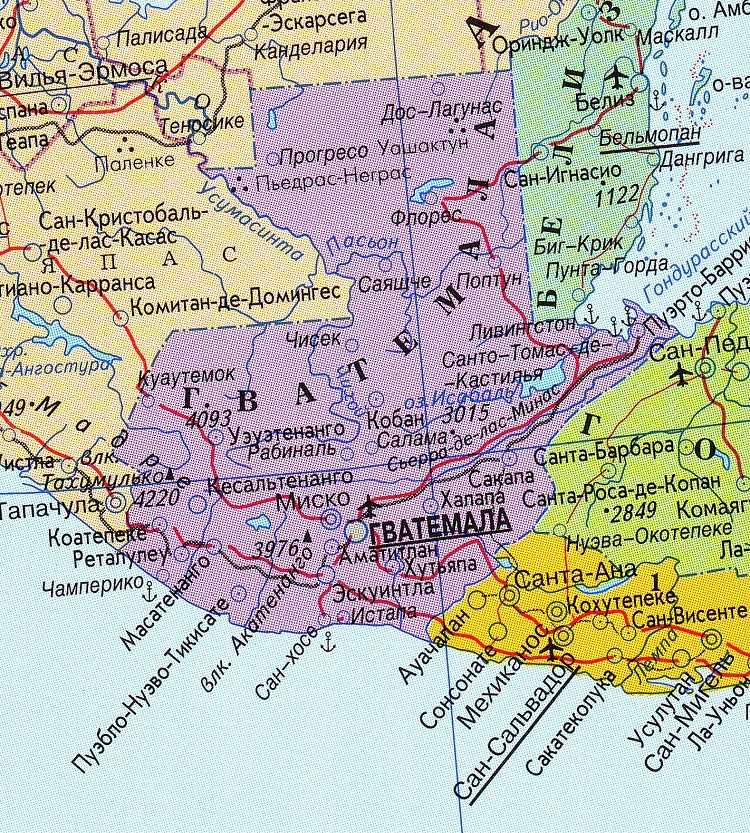 Подробная карта Антигуа-Гватемалы на русском языке с отмеченными достопримечательностями города. Антигуа-Гватемала со спутника