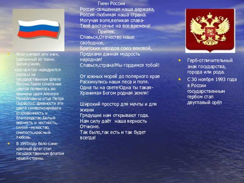 Гимн студентов gaudeamus и его русские переводы | студенческая газета gaudeamus