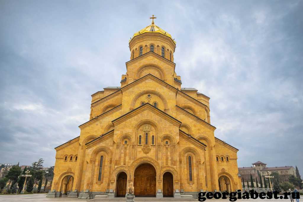 Величественный храм, возвышающийся над всем тбилиси – самеба (собор святой троицы)