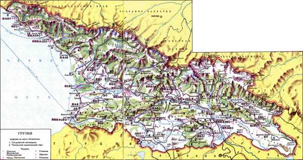 Карта тбилиси, грузия