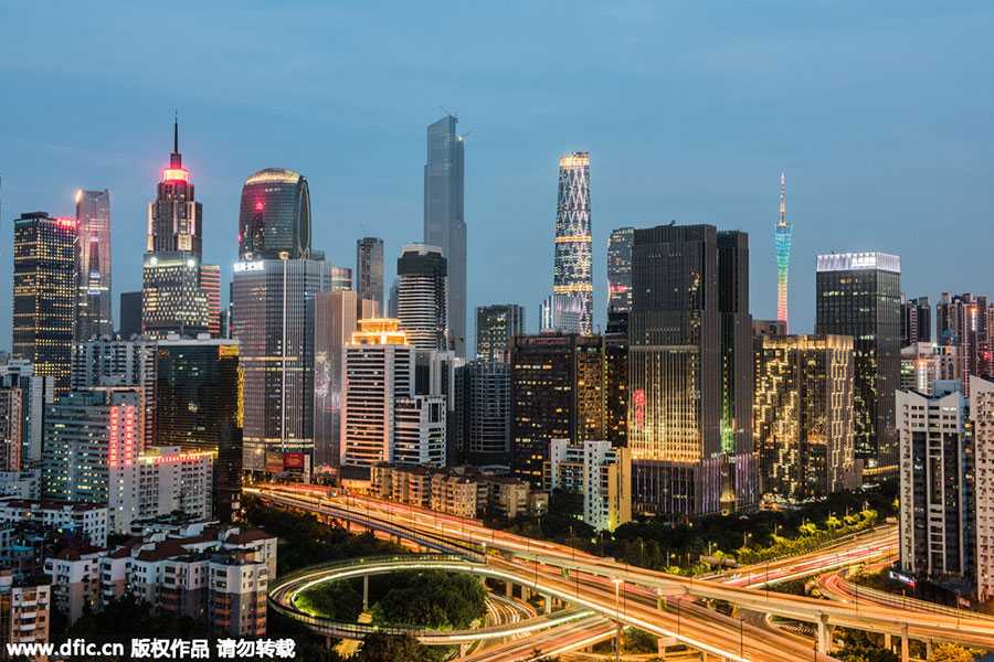 Женьшень город в китае