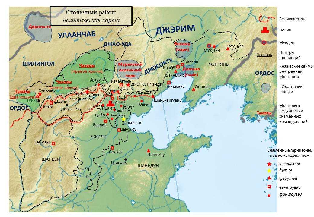 Достопримечательности тяньцзиня (китай): фото, описание, карта с адресами