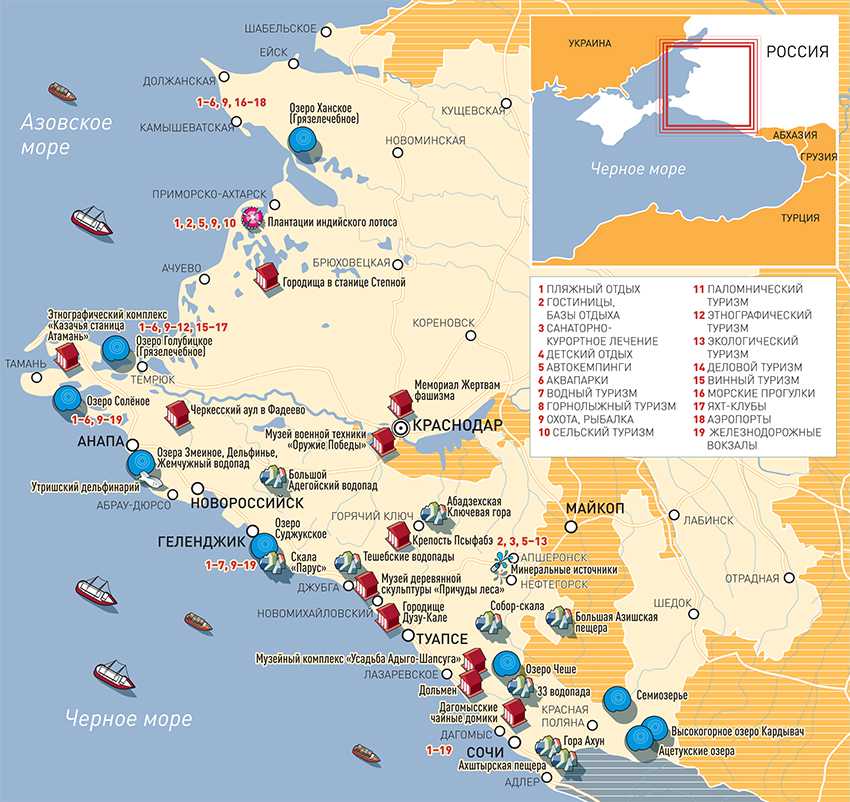 Черноморское побережье россии: подробная карта с курортами и поселками (сезон 2021)