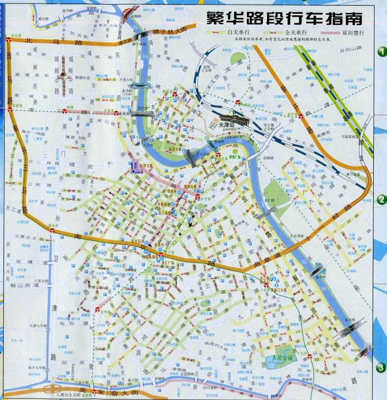 Достопримечательности тяньцзиня (китай): фото, описание, карта с адресами