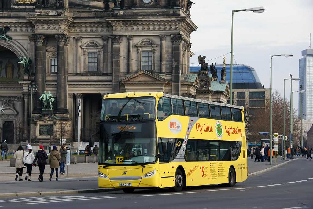 Городской транспорт в германии | штудирен