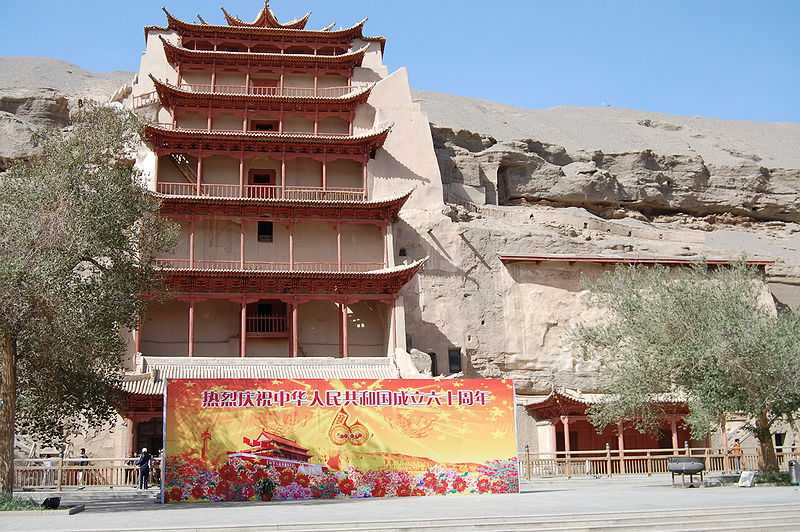 Город датун и пещерный монастырь юньган | китай