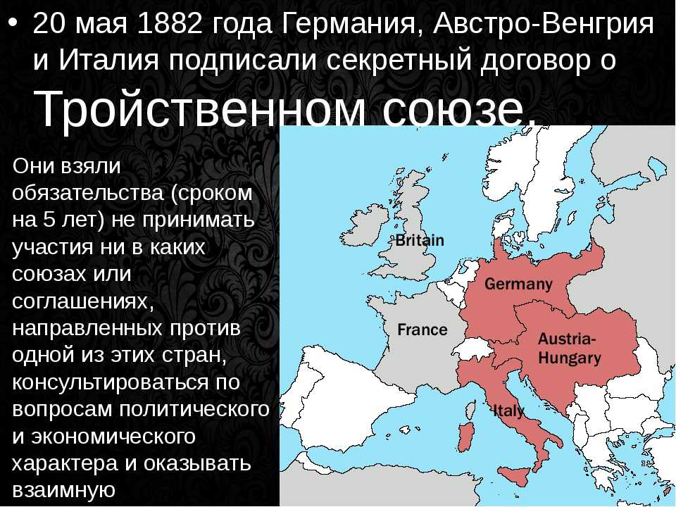 Список исторических государств германии - list of historic states of germany - abcdef.wiki
