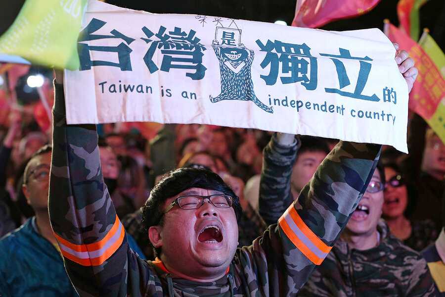 Отступление правительства китайской республики на тайвань - retreat of the government of the republic of china to taiwan - abcdef.wiki