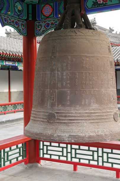 Храм неба в пекине. описание, фото, интересные факты, координаты