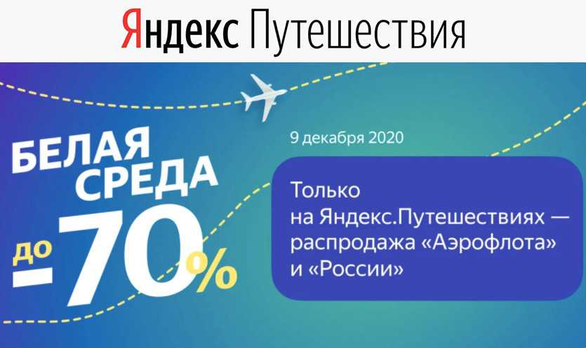 Дешевые авиабилеты из города кутаиси — тарифы со скидкой: экономьте до 55% | trip.com