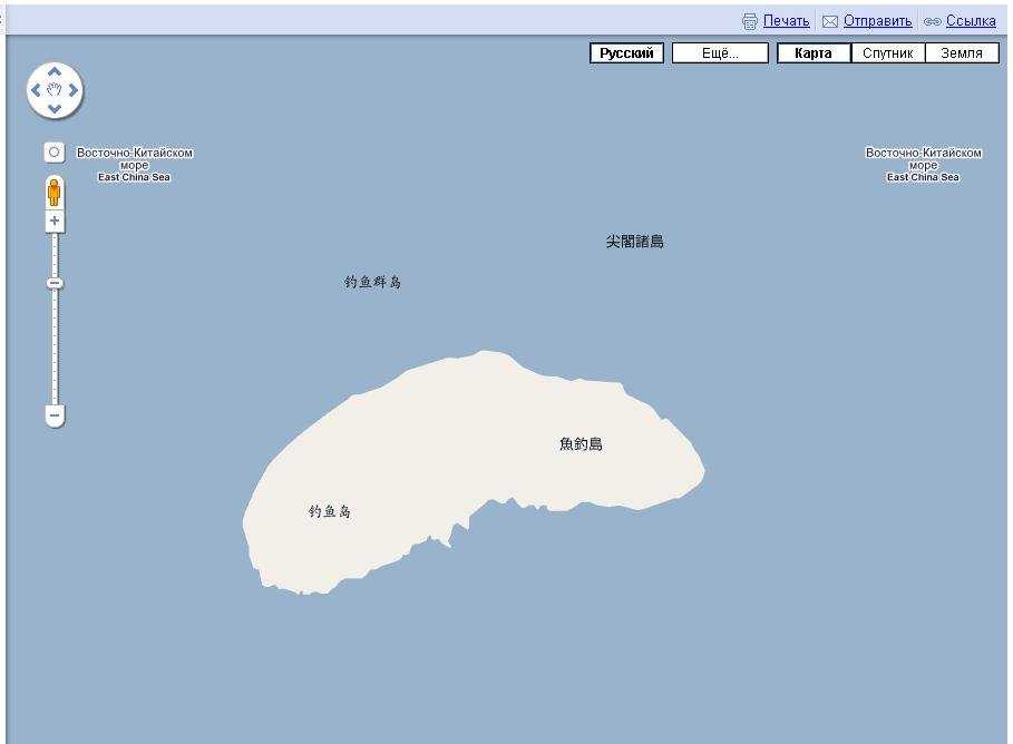 Восточно-китайское море - east china sea - abcdef.wiki