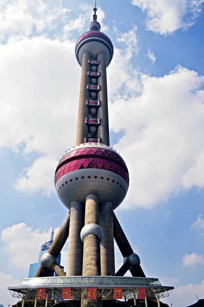 Восточная жемчужина башни шанхайский всемирный финансовый центр мекка королевская башня с часами здание отеля шанхайская башня, мекка, здание, башня png бесплатная загрузка