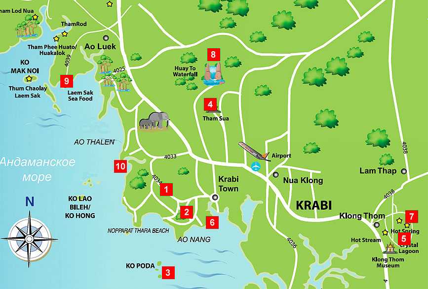 Расстояние краби. Остров Краби Таиланд на карте. Остров Краби на карте. Краби на карте Тайланда. АО Нанг Краби.