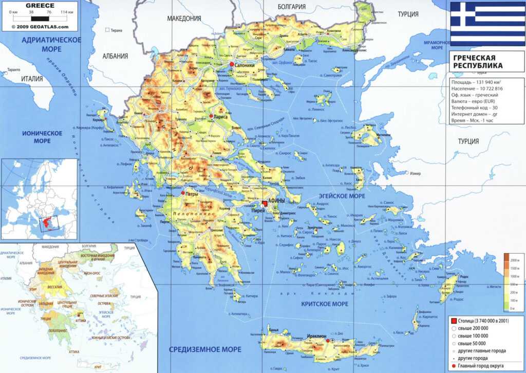 Карты сими (греция). подробная карта сими на русском языке с отелями и достопримечательностями