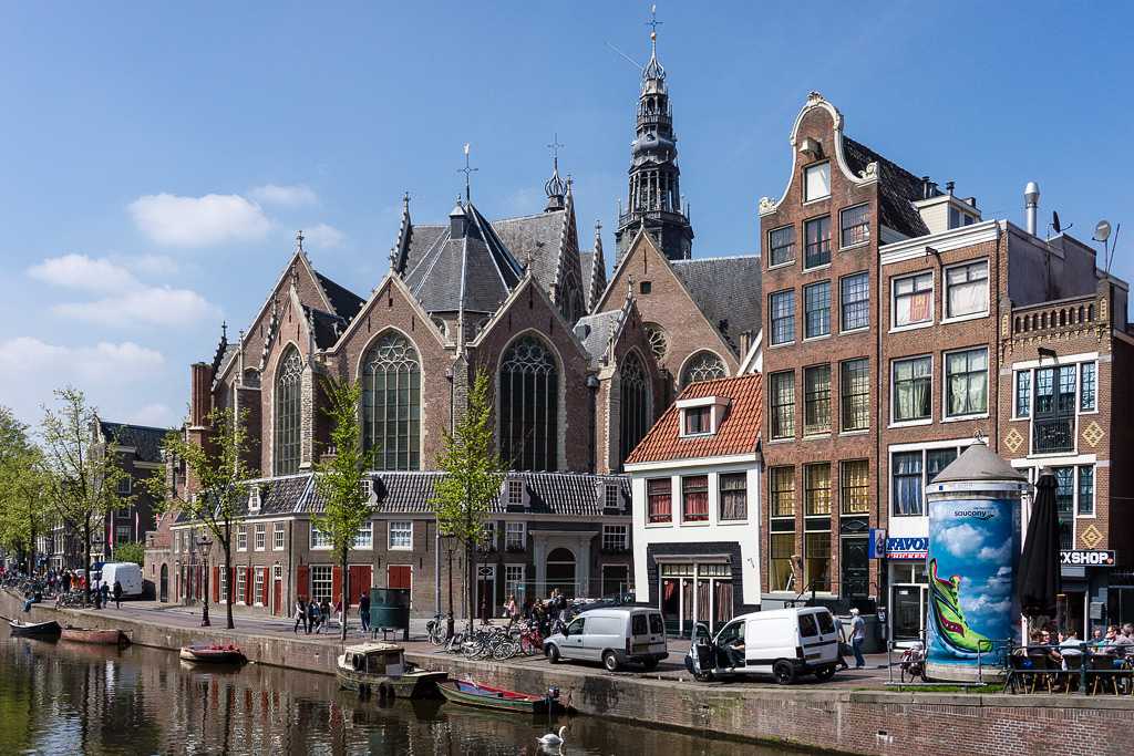 Достопримечательности амстердама: что посмотреть в голландском городе на воде - сайт о путешествиях