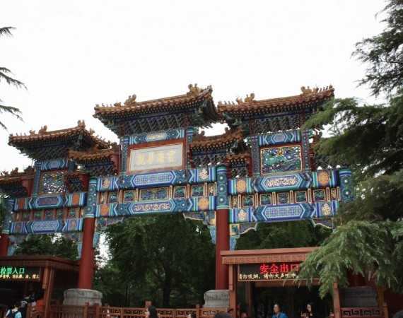 Храмы пекина - ознакомление с разными конфессиями страны
