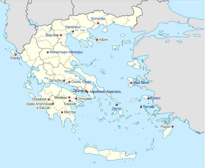 Где находится аэропорт македония (салоники). расположение аэропорта македония (салоники) (центральная македония - греция) на подробной карте.