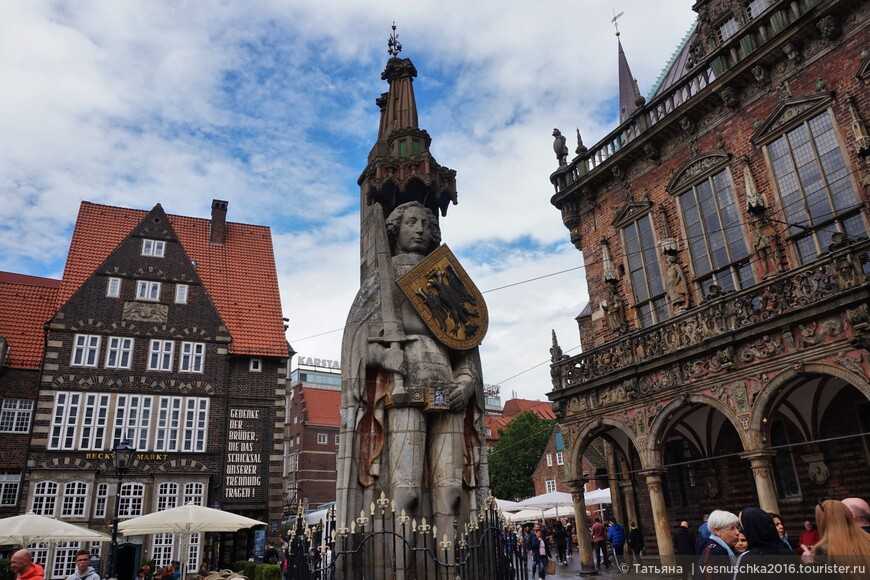 Рыночная площадь в Бремене — главная достопримечательность города, на ней находится немало известных построек, датируемых XIII веком...