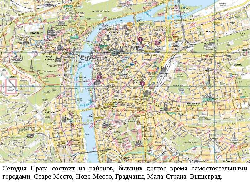 Карта праги на русском языке. карта отелей, достопримечательностей, метро праги на туристер.ру